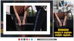 ஆசிரியை செய்த அற்ப செயல்: படம் வரைந்து சிக்க வைத்த மாணவன்