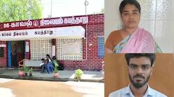 தூத்துக்குடி:  இளம்பெண் ஆணவக்கொலை? தாய், சகோதரர் கொன்றது அம்பலம்.. பகீர் பின்னணி!