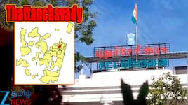 புதுச்சேரியில் ட்விஸ்ட்! தனித்து களம் இறங்கும் திமுக.. புதுவையில் மும்முனைப் போட்டி