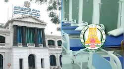 ரூ.63,000 சம்பளத்தில் அரசு வேலைவாய்ப்பு: இப்படி உடனே அப்ளை பண்ணுங்க, கடைசி தேதி ஜூன் 20