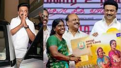 திமுகவின் தோல்விக்கு... மகளிர் உரிமைத் தொகை தான் காரணமாம் - எப்படி?