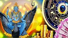 சனி பெயர்ச்சி: 2027 ஜூன் வரை இந்த 3 ராசிகளுக்கு பொற்காலம்.. பணம், புகழ் குவியும்! 