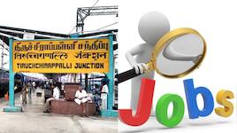 திருச்சி அரசு வேலை.. ரூ. 63.,000 வரை சம்பளம்! உடனே அப்ளை பன்னுங்க