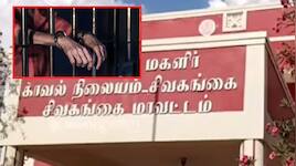பெண் காவலருக்கு பாலியல் தொல்லை - 3 பேர் கைது; சிவகங்கையில் திடுக் சம்பவம்