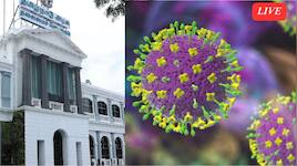 Tamil Nadu Live : தமிழ்நாடு அரசின் முக்கிய அறிவிப்புகள், எந்தெந்த மாவட்டங்களில் மழை பெய்யும் - இன்றைய அப்டேட்ஸ்