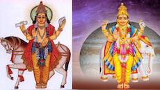 குரு - சுக்கிரன் சேர்க்கை பலன்கள்.. ஜூலை 10 முதல் இந்த 3 ராசிகளுக்கு அதிர்ஷ்ட மழை! 