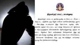 கும்மிடிப்பூண்டி 3 வயது குழந்தை கொலை.. காவல்துறை விளக்கம்!