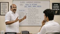 'மீடியாவை மீட் பண்ணுங்க...' CM விஜய்க்கு பாடம் எடுத்த ஜெயக்குமார் - தொடங்கிய AI யுத்தம்!
