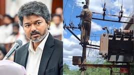 இனி பவர்கட் இருக்காது.. CM விஜய் எடுத்த சூப்பர் நடவடிக்கை.. என்ன தெரியுமா?