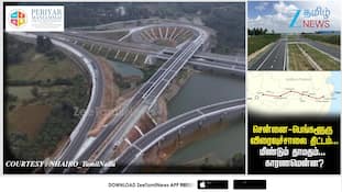 பெங்களூரு–சென்னை விரைவுச்சாலை திட்டம் தாமதம்.. காரணம் இதுதான்!