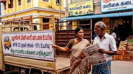 புதுச்சேரியில் மினி லாரி வாடகை உயர்வு சாமானிய மக்கள் மீது தாக்கம் ஏற்படுமா?