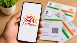 இனி ஆதார் அப்டேட் இலவசம்! ரூ.75 செலுத்த வேண்டாம்.. எதற்கெல்லாம் தெரியுமா?  அதிரடி அறிவிப்பு