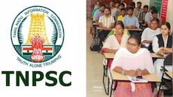 டிஎன்பிஎஸ்சி குரூப் 1 காலிப் பணியிடங்கள் அதிகரிக்கப்படுமா? முக்கிய அப்டேட்