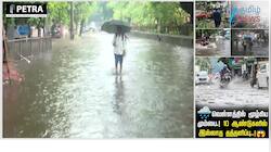 மும்பையில் கனமழை: சாலையில் தேங்கிய நீரால் போக்குவரத்து பாதிப்பு