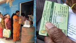 ரேஷன் பொருட்களுக்கான அடிப்படை விதியே மாறுகிறது: ஏழை குடும்பங்களுக்கு நிவாரணம்