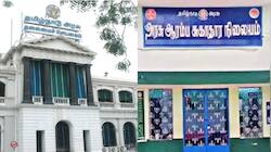 10th, 12th முடித்தவர்களுக்கு தமிழ்நாட்டில் அரசு வேலை! தேர்வு இல்லை.. நேர்காணல் மட்டுமே! உடனே அப்ளை பண்ணுங்க!