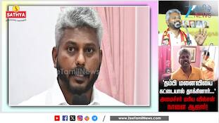 மரிய வில்சனுக்கு நெருக்கடி.. நேரில் ஆஜராக நீதிமன்றம் உத்தரவு