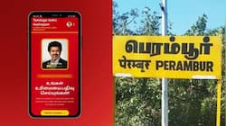 பெரம்பூர் மக்களுக்காக புதிய செயலி.. எப்படி பயன்படுத்தலாம்? ஸ்பெஷாலிட்டி என்ன?