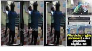 மருத்துவரை ஓட ஓட விரட்டித் தாக்கிய மதுபோதை வாலிபர்கள்