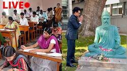 தமிழ்நாடு முக்கிய செய்திகள் நேரலை : டெட் தேர்வு தொடங்கியது; லண்டன் பறக்கும் ஸ்டாலின்