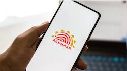 ஆதார் அட்டையில் மின்னஞ்சல் முகவரியை சேர்ப்பது எப்படி? முழு செயல்முறை இதோ