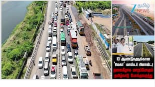 Tamil Nadu Government, Tamil Nadu, TN Government