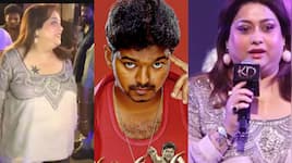 முதல்வர் விஜய்யுடன் நடித்த பிரபல நடிகை..அடையாளம் தெரியாமல் மாறிட்டாங்களே! வீடியோ