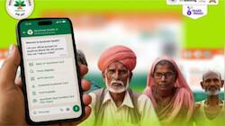 Ayushman Sarathi: ஒரே ஒரு WhatsApp செய்தி மூலம் இனி ஆயுஷ்மான் அட்டையை உருவாக்கலாம், எப்படி தெரியுமா?