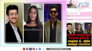 கேதன் அகர்வால் கொலை வழக்கில் திடுக்கிடும் திருப்பம்