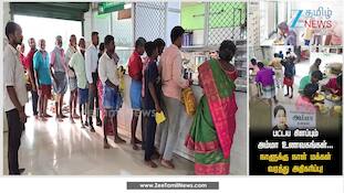 பட்டய கிளப்பும் அம்மா உணவகங்கள்... அமோக வரவேற்பு... அதிகரிக்கும் கூட்டம்
