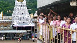 திருப்பதி போறீங்களா? 3 மாதங்களுக்கு இந்த தரிசனம் ரத்து.. தேவஸ்தானம் அறிவிப்பு