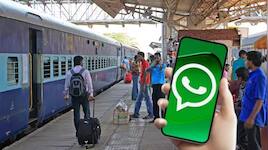 பயணிகளே உஷார்.. இனி வாட்ஸ்அப்பில் ரயில் டிக்கெட் காட்டினால் செல்லாது