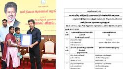 கரூர் துயரம்: 31 பேருக்கு என்னென்ன அரசுப் பணி.. வெளியான பட்டியல்