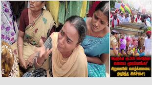 சிறுவனின் வாழ்வை அழித்த சிகிச்சை... பிரபல மருத்துவமனையில் அதிர்ச்சி