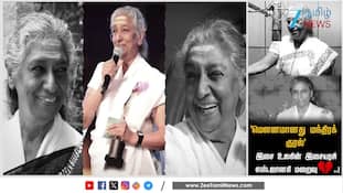 "மௌனமானது மந்திரக் குரல்" இசைப்பேரரசி எஸ்.ஜானகி மறைவு..!  கடைசி நிமிடங்கள்..!