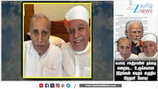 "தேசமே முதன்மை"... நந்த் கிஷோர்  மறைவுக்கு பிரதமர் மோடி இரங்கல்!