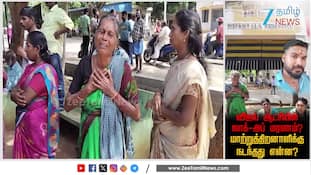 நல்லா பேசுனான் இப்ப செத்துட்டான்! அவன அடிச்சே கொன்னுட்டாங்க! லாக்-அப் மரணம்?