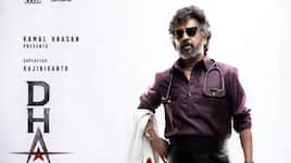 ‘தர்மன்’ படத்தில் இணைந்த புது நடிகர்! யார் தெரியுமா? பரபர அப்டேட்..