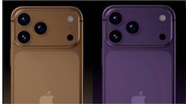 iPhone 18 Pro, iPhone 18 Pro Max: அறிமுகம், விலை, பேட்டரி, கேமரா, லீக் ஆன விவரங்கள்