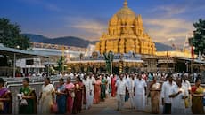 திருப்பதி ஏழுமலையானை 30 நிமிடத்தில் தரிசிக்கலாம்.. எப்படி தெரியுமா? 