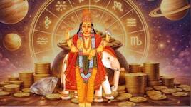 குரு அஸ்தமனம்: ஆகஸ்ட் வரை 3 ராசிகளுக்கு பொற்காலம்.. வெற்றி, அதிர்ஷ்டம் கைகூடும்!