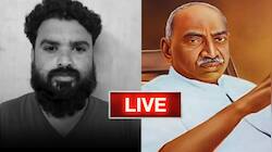 தமிழ் முக்கிய செய்திகள் Live : ஜனநாயகன் ரிலீஸ் அறிவிப்பு; இந்தியாவின் முதல் ஹைட்ரஜன் ரயில்