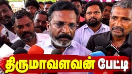 அதிமுகவை அழிக்க பாஜக-ஆர்எஸ்எஸ் திட்டமா? -திருமாவளவன் சொன்ன பரபரப்பு குற்றச்சாட்டு!