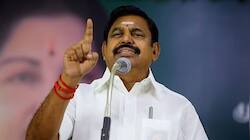 "திமுக - அதிமுக கூட்டணி வெறும் கட்டுக்கதை".. வதந்திக்கு இபிஎஸ் முற்றுப்புள்ளி