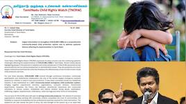 Childline 1098...நிதியே இல்லாமல் எப்படி உதவ முடியும்...