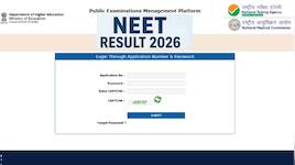 NEET 2026 Result: நீட் தேர்வு முடிவுகள் வெளியானது.. ரிசல்ட் செக் செய்வது எப்படி?