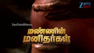 சென்னை மண்பாண்ட தொழிலாளி மனோகரன் சொன்னும் வாழ்க்கைத் தத்துவம்