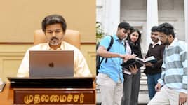 UPSC தேர்வர்களுக்கு மாதம் ரூ.7,500 ஊக்கத்தொகை - விண்ணப்பிப்பது எப்படி?