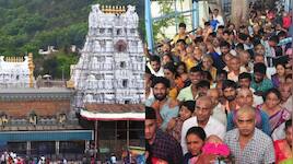 கம்மி செலவில் திருப்பதி டூர்! ஏழுமலையானை சீக்கிரம் தரிசிக்கலாம்.. IRCTC பேக்கேஜ்