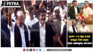 ஆகஸ்ட் மாதம் முதல் தேசிய அரசியலில் கவனம் செலுத்த விஜய் திட்டம்